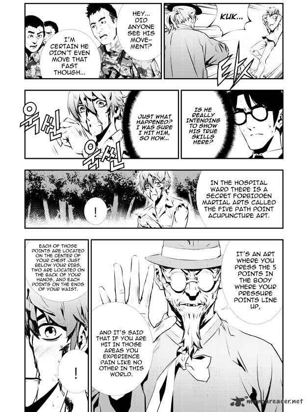 The Breaker: New Waves Chapter 120 8